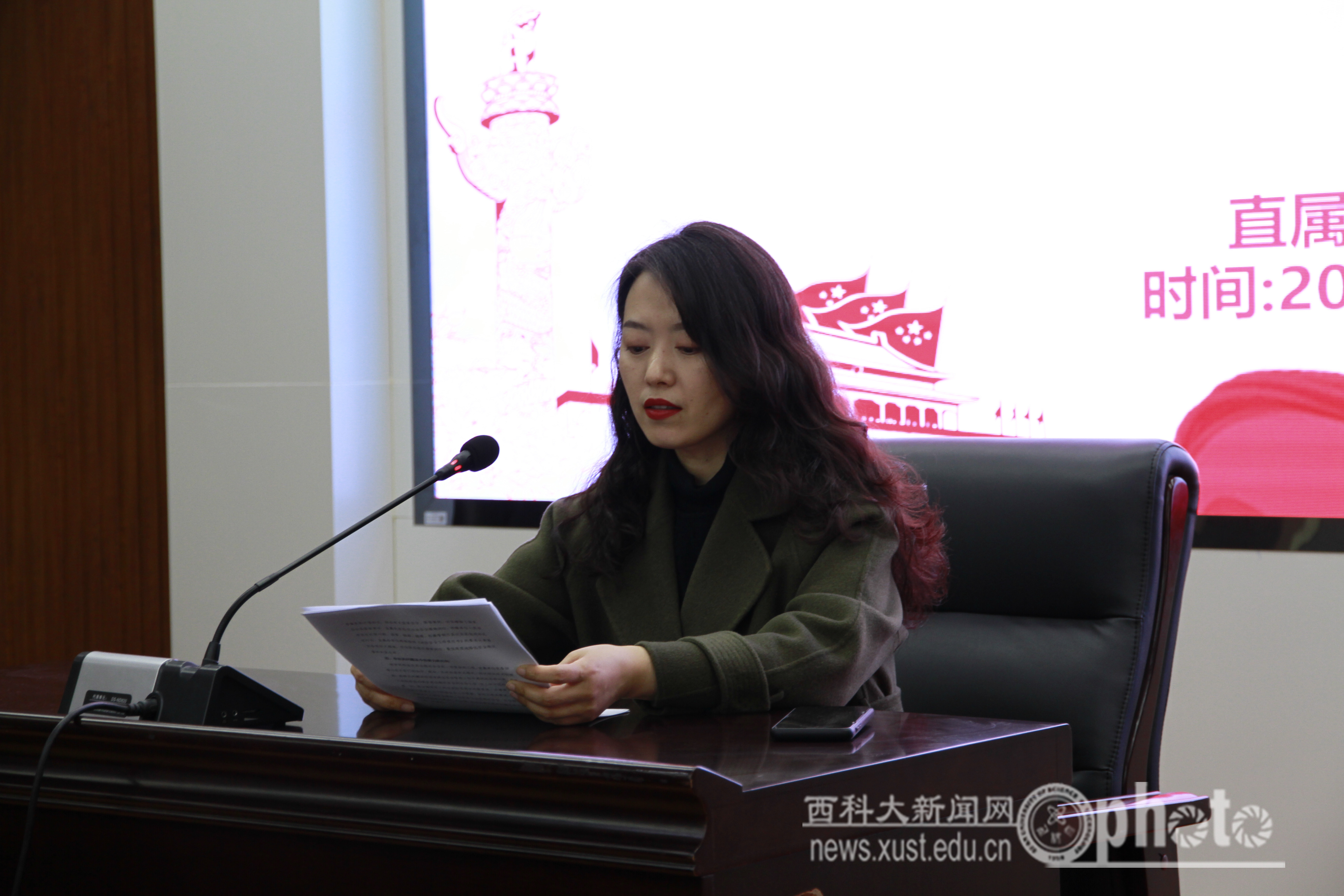 微信图片_20210412162318.jpg