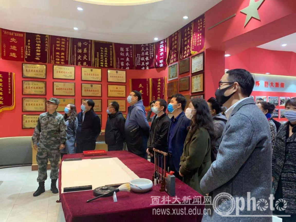 微信图片_20210427163034.png
