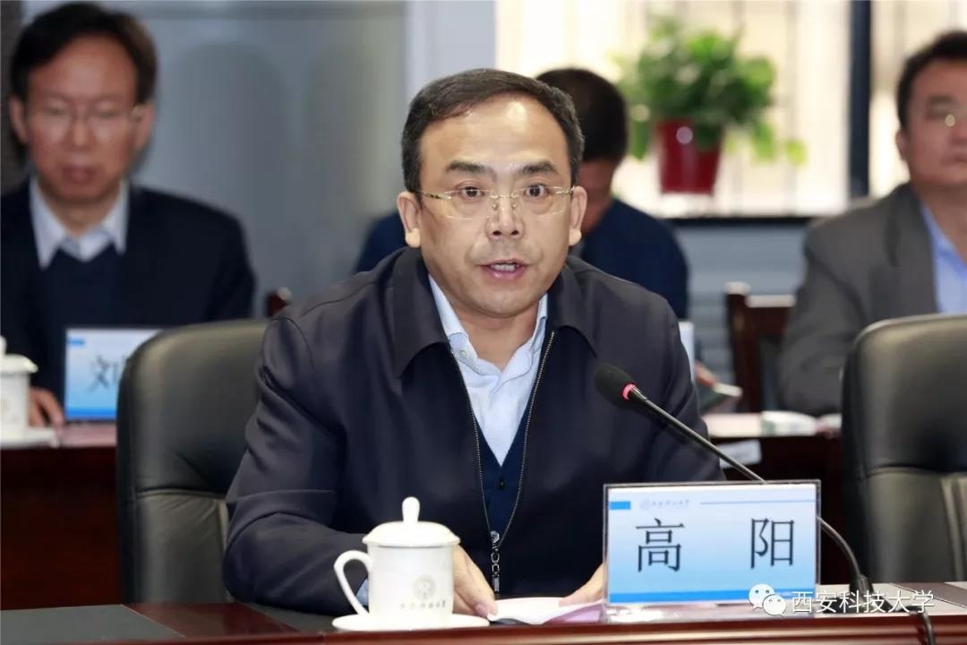 西安科技大学成为应急管理部与省级人民政府首个共建高校!